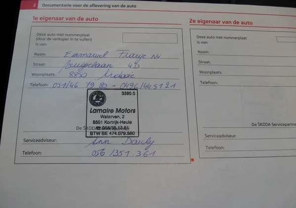 Skoda Octavia cena 21900 przebieg: 239612, rok produkcji 2012 z Złoty Stok małe 301
